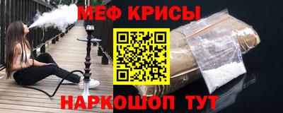 гашиш Пушкино
