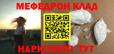 тгк Первоуральск
