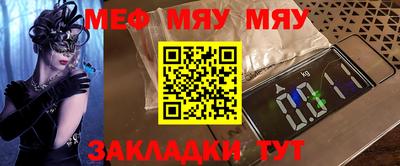ALPHA-PVP Партизанск