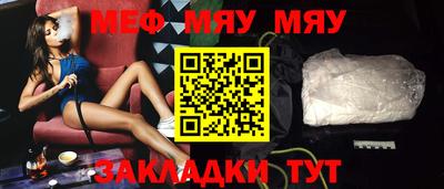 кокаин колумбия Пенза