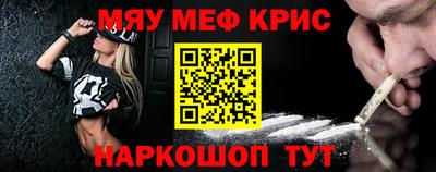 ALPHA-PVP Партизанск