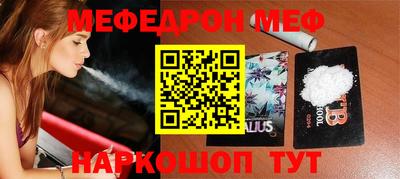 кокаин колумбия Пенза