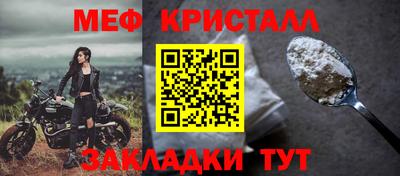 ALPHA-PVP Партизанск