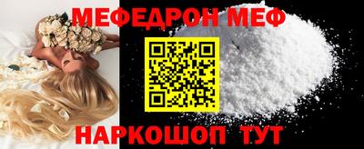 гашиш Пушкино