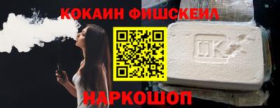 тгк Первоуральск
