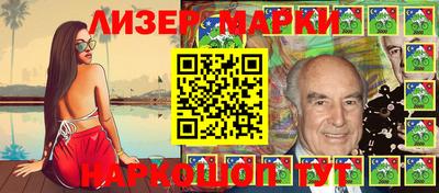 кокаин колумбия Пенза