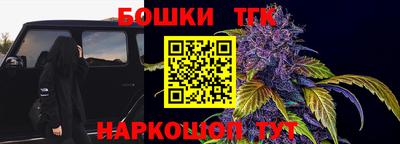 ALPHA-PVP Партизанск