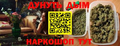 ALPHA-PVP Партизанск