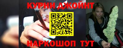 кокаин премиум Пугачёв