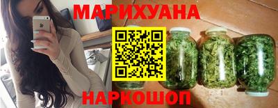 тгк Первоуральск