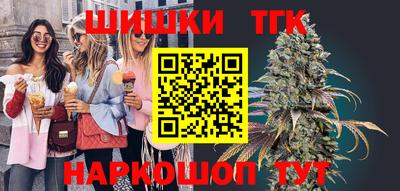 кокаин колумбия Пенза
