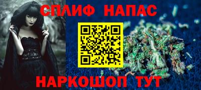 кокаин премиум Пугачёв