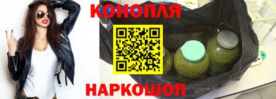 тгк Первоуральск