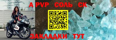 тгк Первоуральск