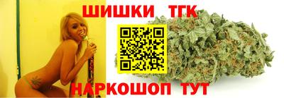 кокаин колумбия Пенза