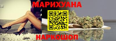 кокаин колумбия Пенза