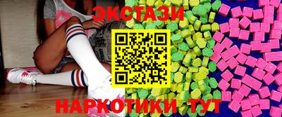 кокаин колумбия Пенза
