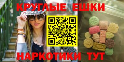 ALPHA-PVP Партизанск