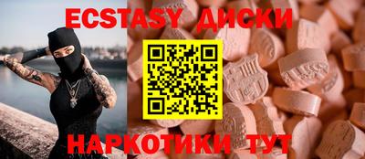 кокаин колумбия Пенза