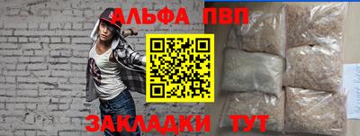 гашиш Пушкино