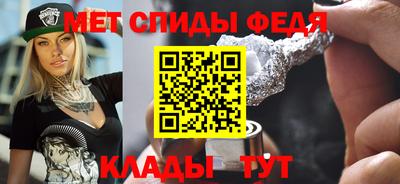 ALPHA-PVP Партизанск