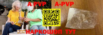 тгк Первоуральск