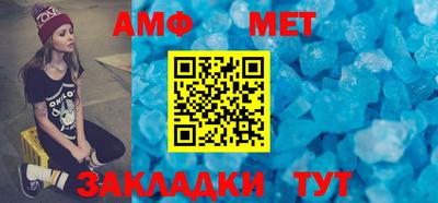гашиш Пушкино