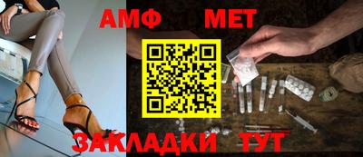 тгк Первоуральск