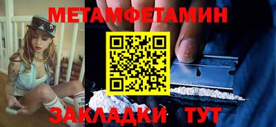 кокаин колумбия Пенза