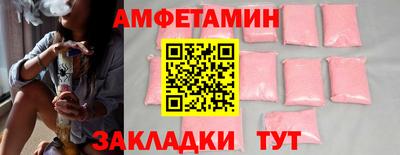тгк Первоуральск