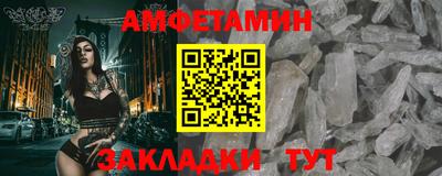 тгк Первоуральск