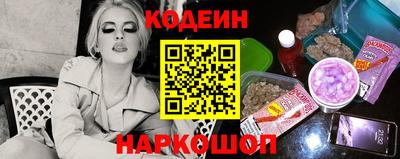 кокаин колумбия Пенза