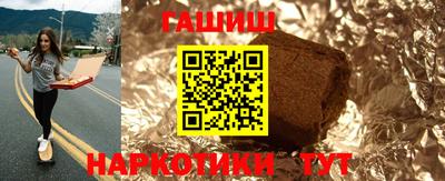 тгк Первоуральск