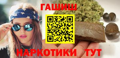 ALPHA-PVP Партизанск
