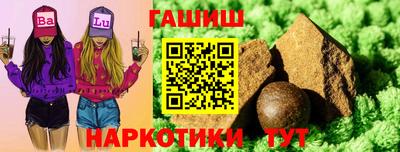 кокаин колумбия Пенза
