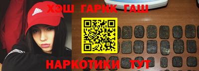 тгк Первоуральск