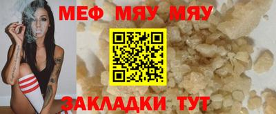 тгк Первоуральск