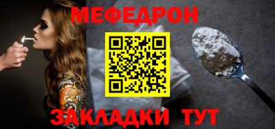 кокаин премиум Пугачёв